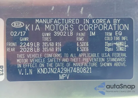 2017 Kia Soul из США, поврежденный, VIN KNDJN2A29H7480821